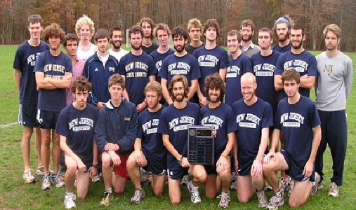 TCNJ CC Team includes Ted and Alex Yersak